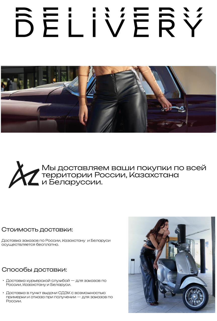 1 часть.png