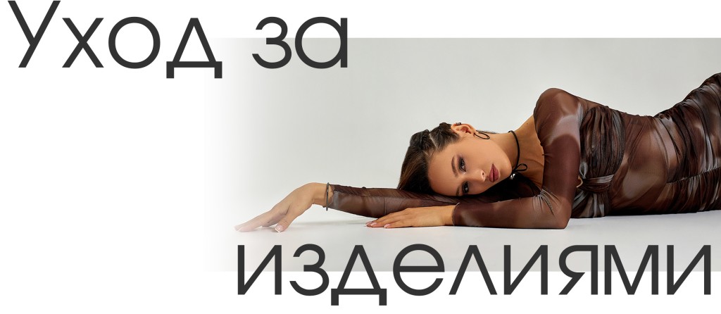 1 баннер.jpg